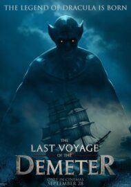 last-voyage-online